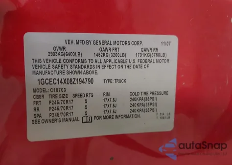 2008 Chevrolet Silverado 1500 Work Truck из США, поврежденный, VIN 1GCEC14X08Z194790